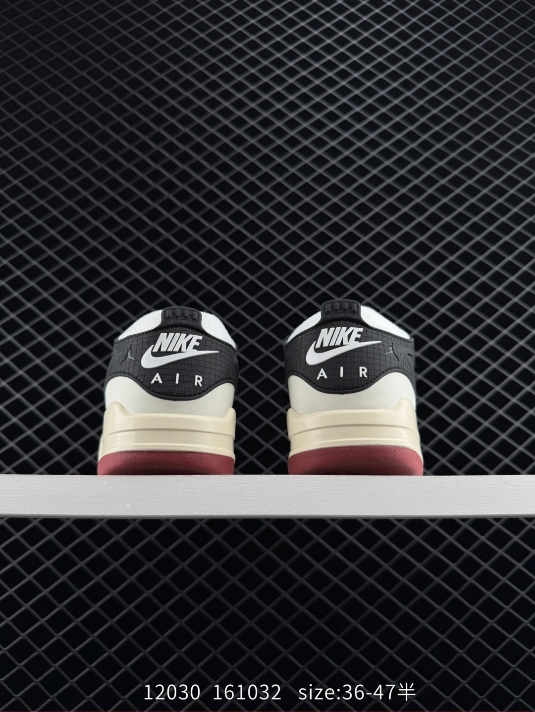 Nike Air Jordan 4 RM